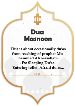 Dua Masnoon